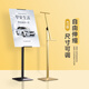愛展架 kt板廣告牌展示支架立式pop水牌海報展架迎賓牌展板落地掛畫架 【金色圓底汽車烤漆】KT板支架