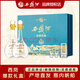 西鳳酒52度白酒禮盒2瓶裝中外名酒陜西西風(fēng)酒送禮送岳父滿(mǎn)月喜宴白酒 52度 500mL 2瓶 禮盒裝