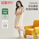 紅豆睡裙女純棉透氣簡(jiǎn)約可外穿帶胸墊無(wú)袖背心裙