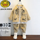 G. DUCKKIDS男童秋裝套裝2024嬰兒童裝新款外套衣服洋氣寶寶韓版休閑兩件套潮 卡其色 100 cm