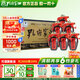 孔府家酒 出口大陶濃香型白酒小瓶裝 山東名酒純糧釀造 39度 100mL 39度 100mL 6瓶