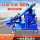 HW智能壓漿臺車(chē)橋梁預應力張拉機自動(dòng)上料數控灌漿料攪拌注漿一體機 智能壓漿臺車(chē)5.5kw 定金