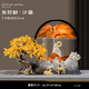 凱斯黛爾黃水晶發(fā)財樹流沙畫擺件家居客廳玄關(guān)裝飾品辦公室喬遷開業(yè)禮物 水晶發(fā)財樹【黑白金山】漸變橙