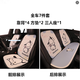 齊選汽車坐墊夏季通風四季通用卡通可愛小狗車坐墊屁墊車內(nèi)用品必備 【夏季透氣款】帕恰狗七件套