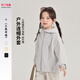 布丁哈魯【三防連帽】女童簡(jiǎn)約舒適外套2025春季新款中大童百搭沖鋒外套