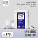 Magic GiftMG紙尿褲超薄干爽透氣男女寶寶通用嬰兒紙尿褲S82M66L56XL46片 M碼紙尿褲【建議10-16斤】66片