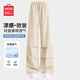 名創(chuàng)優(yōu)品（MINISO）工裝褲女2025年新款夏季薄款涼感休閑褲戶外沖鋒潮流寬松傘兵褲子 【鉚釘款】卡其色(純色) M /160(體重100-115斤)