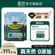 簡創(chuàng)【plus會員專享】天然全價烘焙鮮肉犬糧0添加狗糧成犬幼犬通用 烘焙犬糧4.5kg【3包囤貨裝】