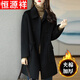 恒源祥雙面羊毛絨大衣女加棉加厚2024秋冬中長(zhǎng)款羊毛呢子外套百搭 黑色【夾棉加 厚 款】 3XL