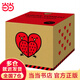 創(chuàng)意大師米津祐介雙語洞洞書（全10冊，0-3歲，快樂的數(shù)字、有趣的形狀）