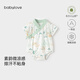 babylove新生兒包屁衣夏季棉莫代爾寶寶三角哈衣國風(fēng)嬰兒短袖爬服 福瑞禎祥 66cm
