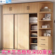圣多堡實(shí)木衣柜家用臥室推拉門(mén)出租房原木定制簡(jiǎn)易組裝新款兒童收納柜 【長(cháng)100深60高200】主柜 組裝
