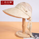 上海故事真絲空頂遮陽(yáng)帽女防曬防紫外線(xiàn)太陽(yáng)帽桑蠶絲帽子春夏季禮物 杏色