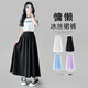 優(yōu)優(yōu)1點(diǎn)（Yoyo one）女童半身裙夏季薄款兒童黑色長(cháng)裙褲洋氣2025新款夏裝大童冰絲褲子 2170黑色 160 160cm