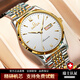 OMTCA2025新款瑞士正品手表男士機械表超薄夜光防水名牌專(zhuān)用男表 間金白面-收藏加購送皮帶