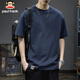 大嘴猴（paul frank）短袖男士夏季潮圓領(lǐng)T恤男休閑寬松220g重磅純棉男裝 藏青色  L