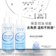艾酸氏（AISUANIS）復(fù)能杏仁酸煥顏精華液6%杏仁酸+1%琥珀酸+傳明酸祛痘去角質(zhì)精華 30ml