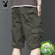 花花公子（PLAYBOY）工裝休閑短褲男士夏季韓版潮流中青年純棉直筒中褲寬松大碼五分褲 DK003軍綠 4XL