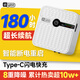 YEE氧氣泵魚(yú)缸增氧泵USB鋰電池充電戶(hù)外小型便攜式養釣魚(yú)打氧充氧泵 【續航59h】5W單孔+氣盤(pán)套餐