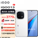 vivo iQOO 13 新品手機(jī)上市 傳奇版 16GB+512GB 無(wú)分期無(wú)贈(zèng)品無(wú)曬單