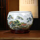 收藏天下景德鎮(zhèn)陶瓷器聚寶盆家居客廳玄關(guān)裝飾品辦公室桌面擺件喬遷送禮品 秋云靜晚天+底座+證書 高度21cm-順豐包郵