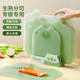 onlycook家用廚房小菜板廚房分類切菜板切水果砧板食品級嬰兒寶寶輔食案板 【2件套】中號菜板+萌熊輔食刀