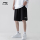 李寧（LI-NING）短褲男夏季新款冰絲透氣速干運(yùn)動(dòng)短褲男士跑步健身籃球五分褲 黑（棉+聚酯-口袋拉鏈） L