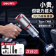 得力（deli）車載吸塵器吹吸一體汽車家用無線手持大吸力功率強(qiáng)小型車內(nèi)便攜式 【吸/吹/抽/充】中國紅旗艦款