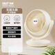 先科便攜立式循環(huán)扇空氣電器四季宿舍學(xué)生降溫風(fēng)扇12小時(shí)靜音臥室用品 米白色無(wú)搖頭款-不可壁掛