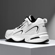 ZUOMUWEI春季新款隱形內增高鞋男5cm7厘米休閑鞋男老爹鞋男士增高運動(dòng)潮流 22白色（7cm款） 41 【建議拍大一碼】