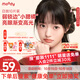 moody美瞳日拋彩色隱形眼鏡小moo系列10片裝 快樂(lè )小新0度