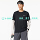 安踏速干T丨短袖T恤男夏季冰絲吸濕透氣訓練服跑步運動(dòng)健身上衣男