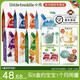 小皮（Little Freddie）有機(jī)原味高鐵大米粉寶寶輔食嬰兒營(yíng)養(yǎng)米糊米粉6個(gè)月160g 【初嘗】原味高鐵大米粉 160g*1盒 選擇口味