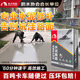 雨虹防水水泥地面修補劑自流平路面快速修補材料高強度修復砂漿 C40水泥修補-20kg