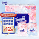 得寶Tempo手帕紙4層隨身裝便攜式小包紙巾餐巾紙德寶可濕水面巾紙抽 4層 7片*12包 *1提