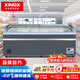 星星（XINGX）冰柜商用大容量冷凍展示柜冷藏保鮮柜玻璃臥式海鮮島柜雪糕柜 700升丨高清防凝露丨賣場組合柜