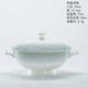 錦秋堂景德鎮(zhèn)陶瓷器 家用骨瓷餐具 單買散買 米飯碗 釉下彩任意搭配送禮 9英寸帶蓋湯碗（鍋）