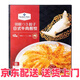 山姆超市MM日式牛肉煎餃240g*4袋48個(gè)含蘸汁速凍餃子早餐速食