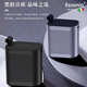 ESSONIO意大利品牌藍牙音箱無(wú)線(xiàn)迷你鋁合金小音響戶(hù)外便攜大音量低音炮隨身小型插卡車(chē)載家用戶(hù)外小鋼炮 曜巖黑【小巧便攜+金屬重低音】