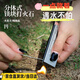 喆煒戶(hù)外打火石打火棒分體式鎂棒荒野生存裝備取火露營(yíng)用生火裝備點(diǎn)火 黑色【打火石＋鎂棒＋刮刀】 長(cháng)7.7cm寬3cm