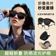 沸士特（FESETE）墨鏡套鏡 可折疊墨鏡套近視眼鏡 偏光太陽鏡男女開車遮光太陽鏡
