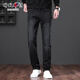 增致牛仔男士百搭商務(wù)直筒寬松牛仔褲男 黑灰 30碼