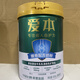 飛鶴愛(ài)本膳骨成人中老年高鈣配方牛奶粉800克罐裝正品實(shí)體店發(fā)貨 一罐