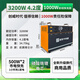 創(chuàng)威時代 【商用220V戶外移動電源】4000W/3000w咖啡車露營擺攤停電備用電池床車自駕游鋰電池電瓶房車快充 3200W 4200Wh 【1000W雙線快充】