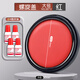 得力紅色印臺(tái)印泥油性大號(hào)快干原子印油財(cái)務(wù)會(huì)計(jì)蓋章印尼辦公用品中號(hào)小號(hào)便捷秒干速干按手印指 【大號(hào)】紅色/印臺(tái)+40ml得力原子印油