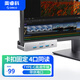 奧睿科(ORICO)Type-C分線器USB3.0hub擴(kuò)展塢集線器鋁合金卡扣式 臺(tái)式筆記本高速延長(zhǎng)線帶供電口MH4PC