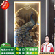 昊聰玄關(guān)墻裝飾畫正對進門入戶高端走廊過道墻壁掛畫帶燈鑲鉆2025新款 【富貴孔雀-A款】手工鑲鉆 【80*160】適合1.1-1.3米墻面 【帶燈+接電款】拉絲鋁合金框