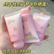 韓尚嬌趙露思推薦兒童防曬霜SPF50+防紫外線(xiàn)防水防汗寶寶戶(hù)外物理防曬 [防曬-講解紙]不是拍單鏈接