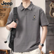 JEEP SPIRIT吉普男士polo衫短袖t恤男夏季潮牌高級感寬松大碼半袖休閑上衣男 灰色 XL 推薦【155-170斤】