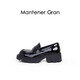 MANTENER GRAN漆皮厚底樂福鞋女真皮小皮鞋增高厚底鞋單鞋 MG女鞋 黑色 36